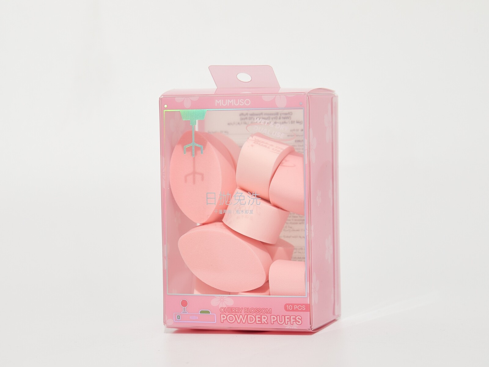 SET ESPONJAS DE MAQUILLAJE CON FORMA DE CEREZA (10 UDS) 