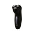 Afeitadora Recargable Xion Xi-sh3800 AFEITADORA XION RECARGABLE XI-SH3800