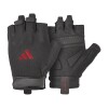 Guantes de Entrenamiento Adidas Essential – Nuevo Logo Rojo