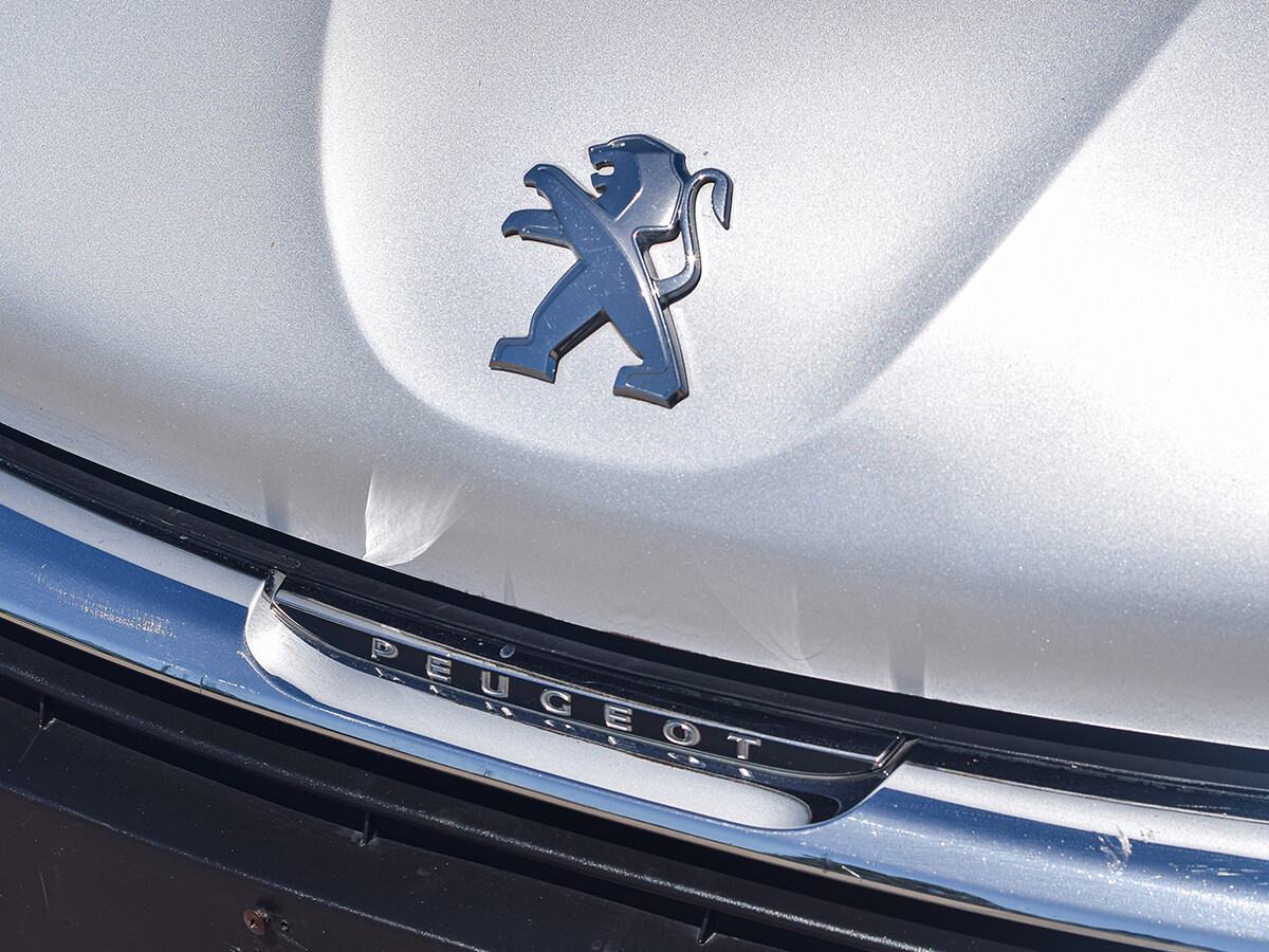 Peugeot 208 Active 1.2 Extra Full | Permuta / Financia Peugeot 208 Active 1.2 Extra Full | Permuta / Financia