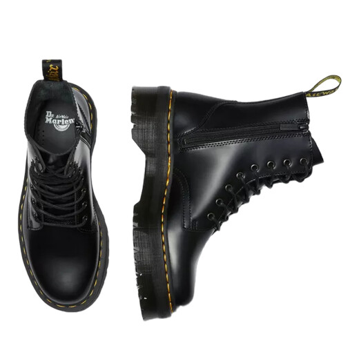 Botas Dr. Martens Jadon Smooth - Negro Botas Dr. Martens Jadon Smooth - Negro