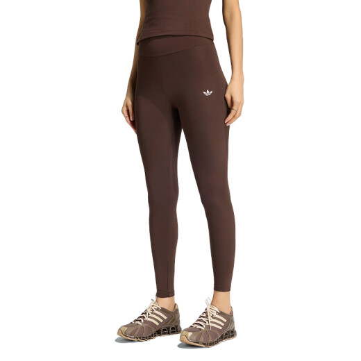 Pantalon Adidas Ess Pes Tights - Marrón Pantalon Adidas Ess Pes Tights - Marrón