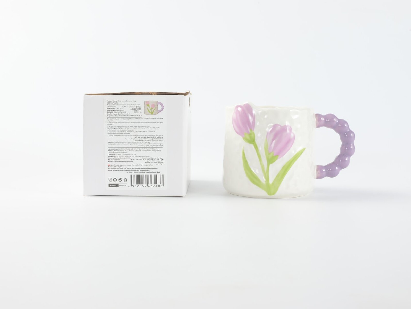 TAZA DE CERÁMICA SERIE FLORAL 350 ML (MORADO) 