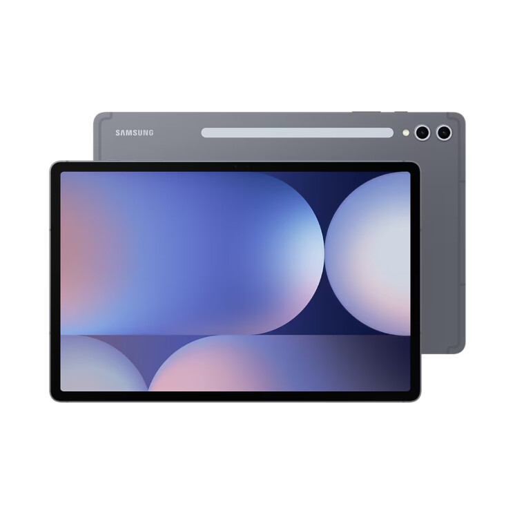Samsung Galaxy Tab S10 Ultra 256 GB 14.6" ¡Reloj Fit2 de Regalo! Samsung Galaxy Tab S10 Ultra 256 GB 14.6" ¡Reloj Fit2 de Regalo!