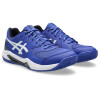 Zapatillas Tenis Gel-Dedicate 8 Hombre Dark Cobalt/white
