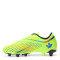 Championes Infantiles Footy Champions League Verde Fluo