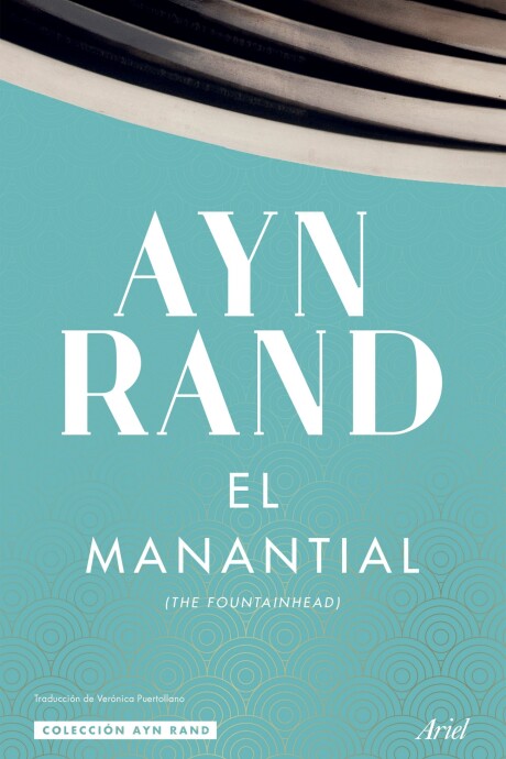 EL MANANTIAL EL MANANTIAL