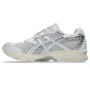 Zapatillas ASICS GEL-Nimbus 10.1 Unisex White/pure Silver