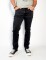 Pantalón de jean Geko Gris