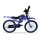 Bicicleta Infantil Diseño de Moto Rodado 20 con Roncador AZUL