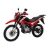 Motocicleta Buler Trail TRL 150cc - Rayos Rojo