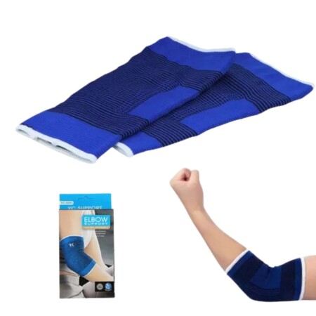 CODERA ELBOW SUPPORT 9201 AZUL