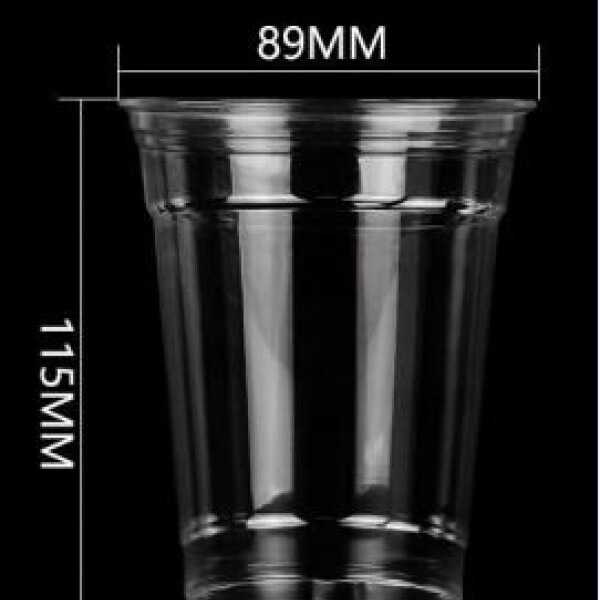 VASO PET 16 ONZAS (480 ml) DIÁMETRO BOCA 89MM CX1000 TRANSPARENTE