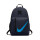 NIKE Y ELMNTL BKPK Blue