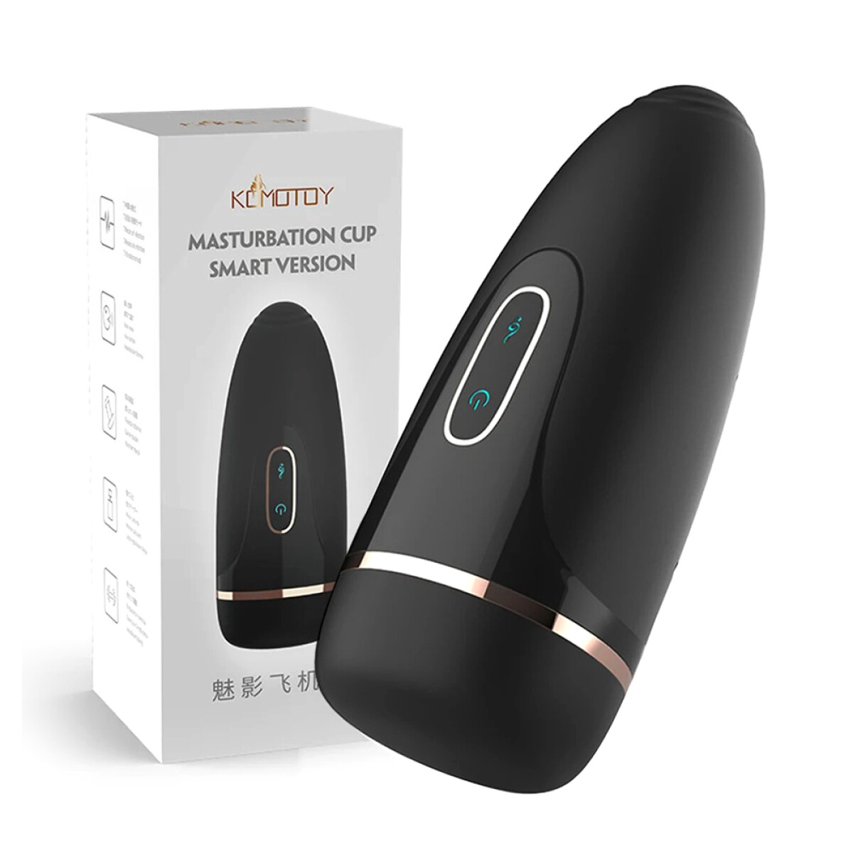 Mastubador Masculino Vibrador Smart Vagina 