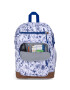 Mochila Portalaptop Cool Student - Unisex Foraging Finds
