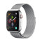 Malla correa apple watch metálica 42mm/44mm/45mm/49mm devia elegant Silver