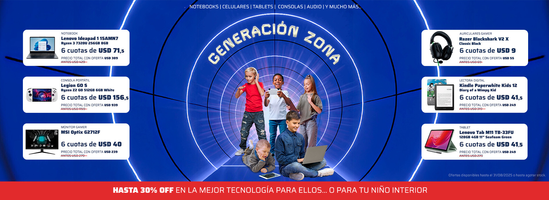 Generación Zona - Lanzamientos