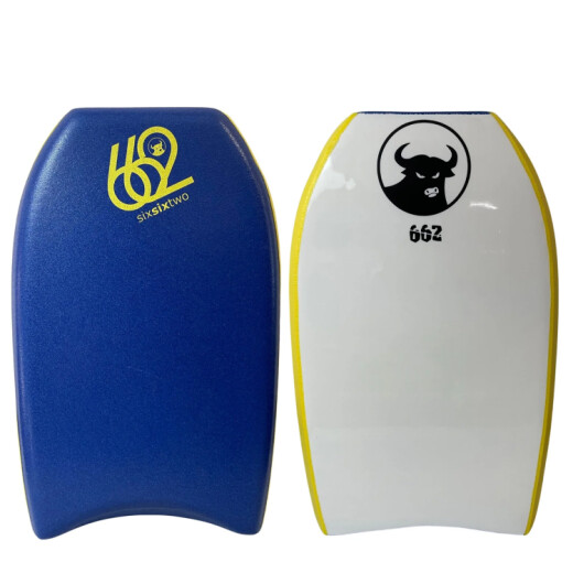 Bodyboards Empire Mini Kick - Azul Bodyboards Empire Mini Kick - Azul