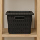 Caja organizadora simil ratán 5L NEGRO