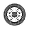 255/45 R20 SPORMASTER LINGLONG 105V 255/45 R20 SPORMASTER LINGLONG 105V