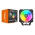 Fan Cooler Para Procesador Cougar Forza 85 Argb Mhp120 WATER COOLING COUGAR FORZA 85 MHP120 ARG