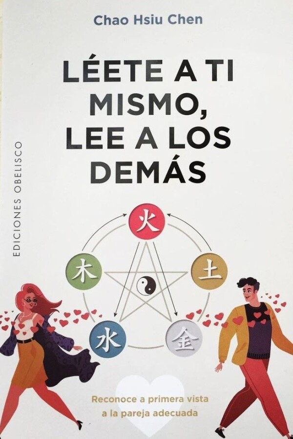 Léete A Ti Mismo, Lee A Los Demás Léete A Ti Mismo, Lee A Los Demás