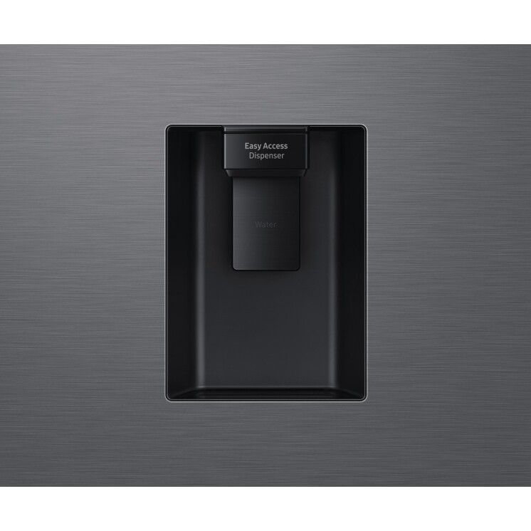 Heladera Samsung Inverter 301L RT31 c/dispensador Heladera Samsung Inverter 301L RT31 c/dispensador