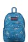 MOCHILA SUPERBREAK PLUS BUTTERFLY BADDIE