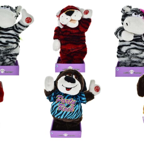 PELUCHE PERRO BAILARIN C/MUSICA 30CM CAJA 21615 PELUCHE PERRO BAILARIN C/MUSICA 30CM CAJA 21615