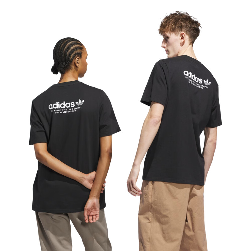 Remera Adidas 4.0 Logo - Negro Remera Adidas 4.0 Logo - Negro