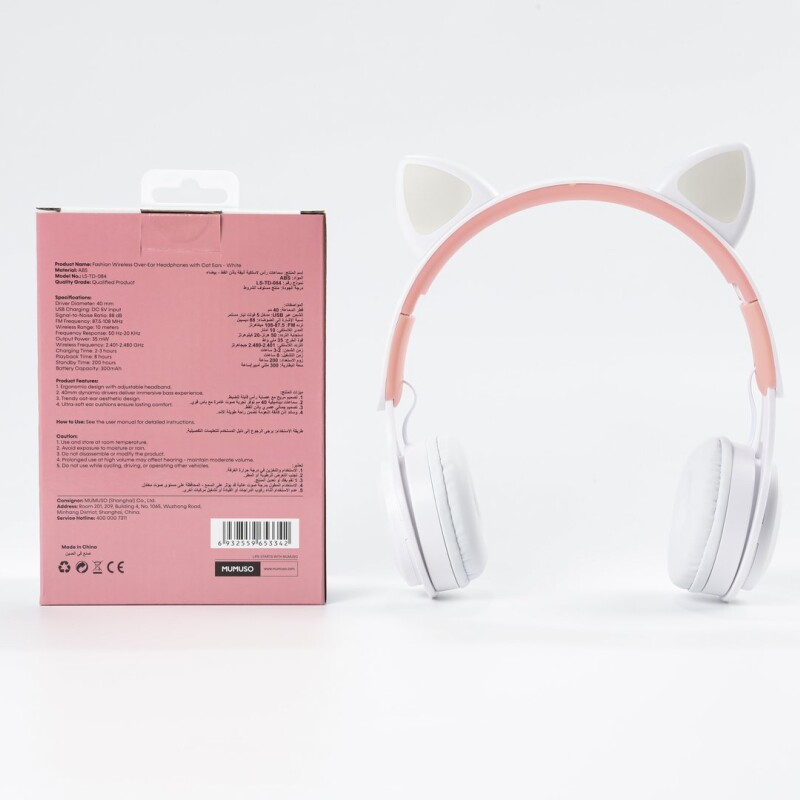 AURICULARES INALÁMBRICOS FASHION CON OREJAS DE GATO – BLANCO AURICULARES INALÁMBRICOS FASHION CON OREJAS DE GATO – BLANCO