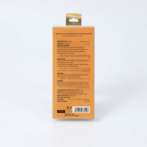 BORLAS DE TERCIOPELO DE ALTA ELASTICIDAD CON TEXTURA TEJIDA GOLDEN COLLECTION (P BORLAS DE TERCIOPELO DE ALTA ELASTICIDAD CON TEXTURA TEJIDA GOLDEN COLLECTION (P