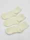 MEDIAS NIÑO PACK 3 PCS AMAR. PASTEL