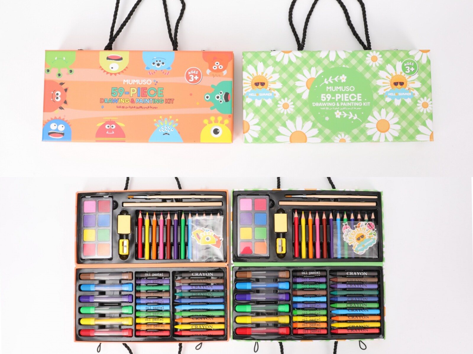 KIT DE DIBUJO Y PINTURA DE 59 PIEZAS 