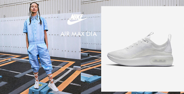 ★ Nike Air Max DIA