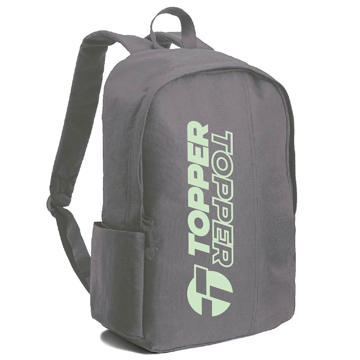 Mochila Topper Street Escolar 45cm Urbana 15.5 L - Gris Oscuro 