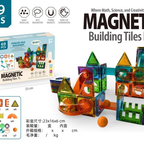 SET DE BLOQUES MAGNÉTICOS 69PCS SET DE BLOQUES MAGNÉTICOS 69PCS