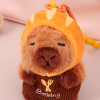 Llavero De Peluche - Capibara Con Capucha Llavero De Peluche - Capibara Con Capucha