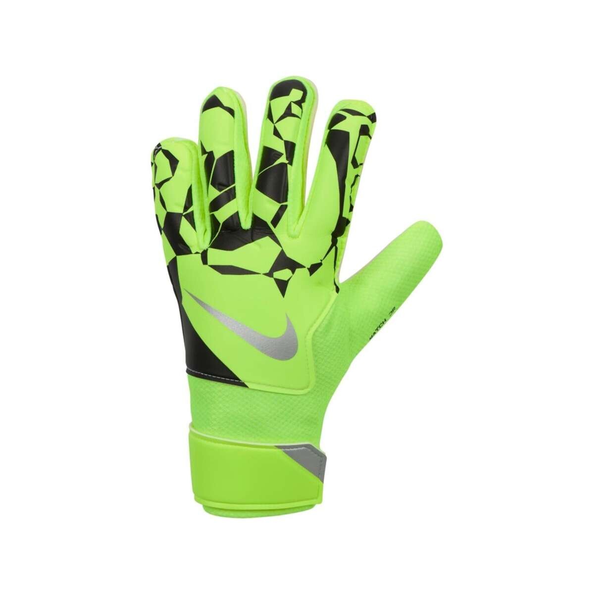 Guantes Nike Match Jr de Niños - Amarillo 