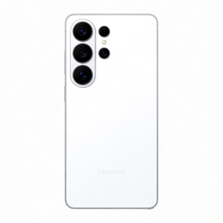 Samsung Galaxy S26 5G Ultra 512 GB White Shadow + Buds 2 Pro ¡De Regalo!