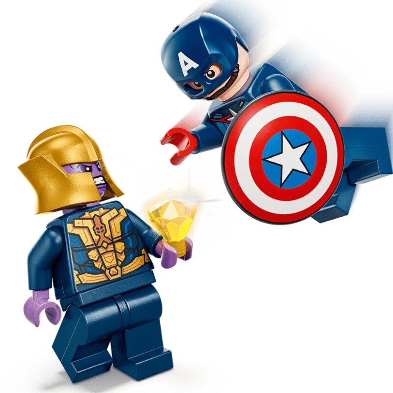 Lego® Marvel Capitán América vs. Thanos 76319 Lego® Marvel Capitán América vs. Thanos 76319