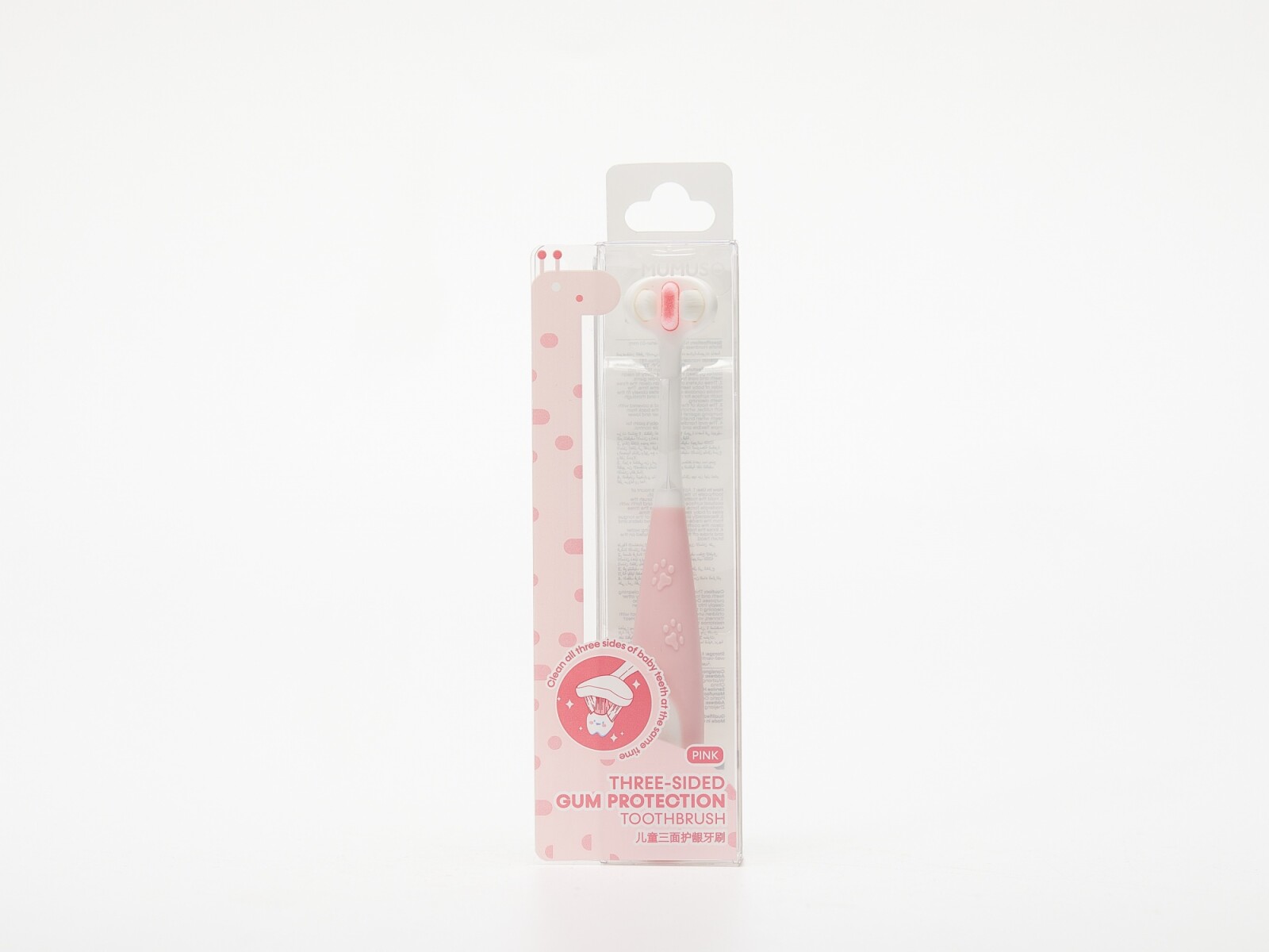 CEPILLO DE DIENTES DE TRES LADOS PARA PROTECCIÓN DE ENCÍAS PARA NIÑOS (ROSA) 