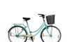 Bicicleta de Paseo Siena - Rodado 26 - Baccio Verde