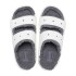 Classic Cozzzy Sandal - Unisex White