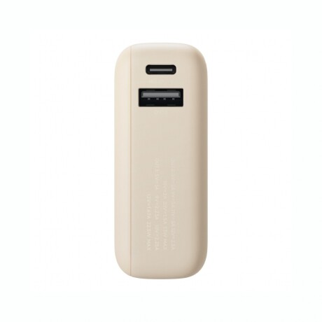 XIAOMI 33W POWER BANK 10000MAH (INTEGRATED CABLE) Cargador Portátil XIAOMI Power Bank 33W 10000 mAh Cable Integrado - Tan