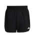 Short de Hombre Adidas Run Ess M20 M Negro - Blanco