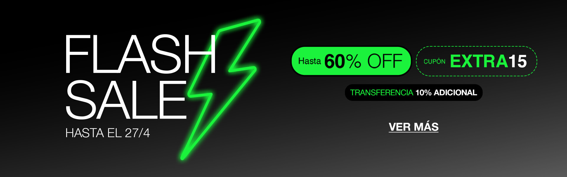 HOME Flash Sale 2026