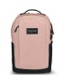 MOCHILA JANSPORT INBOUND PACK MISTY ROSE