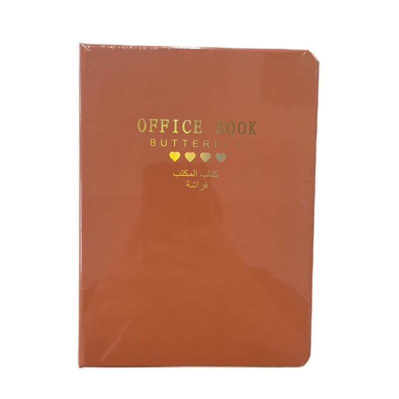 CUADERNO TAPA DURA 36K (NARANJA) CUADERNO TAPA DURA 36K (NARANJA)